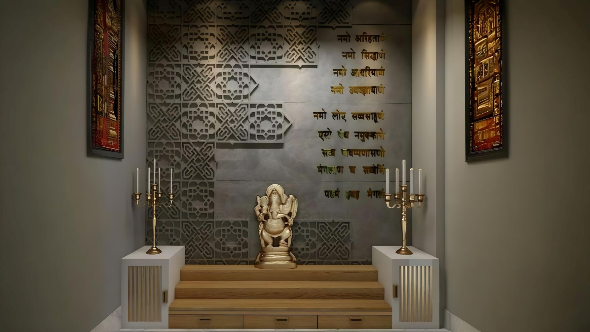 Luxury Interior